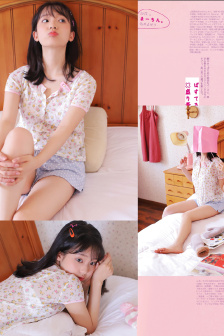 男生女生一起相差30分轮滑鞋